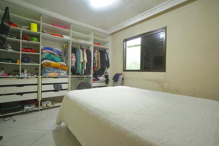 Casa à venda com 125m², 2 quartos e 2 vagasQuarto 1 