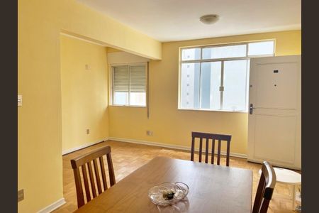 Apartamento à venda com 90m², 3 quartos e 1 vaga