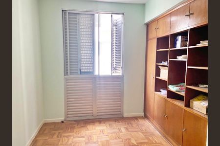 Apartamento à venda com 90m², 3 quartos e 1 vaga