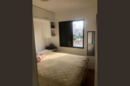 Apartamento à venda com 2 quartos, 62m² em Vila Romero, São Paulo