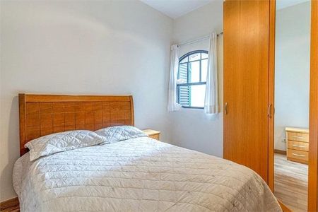 Casa de Condomínio à venda com 3 quartos, 120m² em Cerqueira César, São Paulo