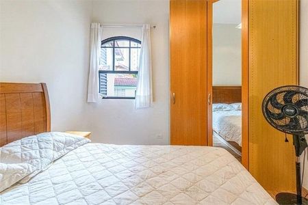 Casa de condomínio à venda com 120m², 3 quartos e 2 vagas