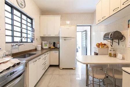 Casa de Condomínio à venda com 3 quartos, 120m² em Cerqueira César, São Paulo