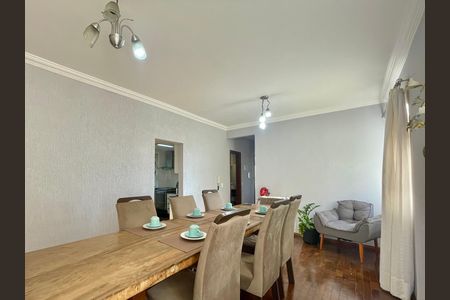 Apartamento à venda com 137m², 4 quartos e 1 vaga