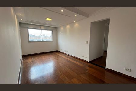 Apartamento à venda com 3 quartos, 80m² em Moema, São Paulo