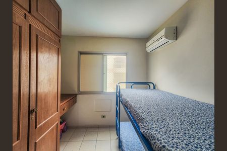 Apartamento para alugar com 2 quartos, 91m² em Zona Preferencial 01 - Zap 1, Jacareí