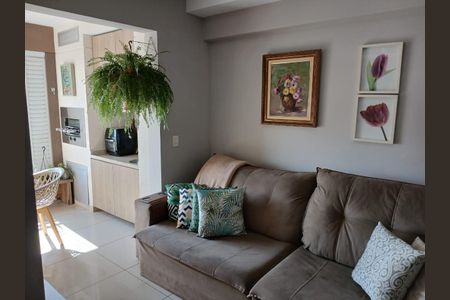Apartamento à venda com 2 quartos, 63m² em Vila Gustavo, São Paulo