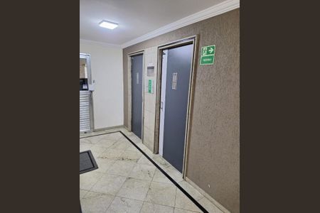 Apartamento à venda com 1 quarto, 48m² em Santo Amaro, São Paulo
