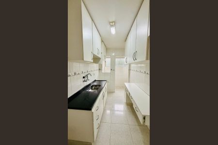 Apartamento à venda com 70m², 2 quartos e 1 vaga