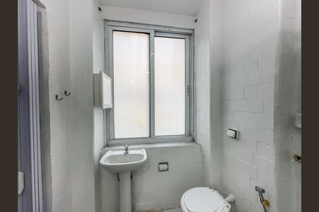 Apartamento para alugar com 40m², 1 quarto e sem vaga