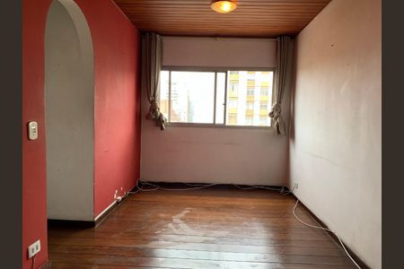 Apartamento à venda com 2 quartos, 77m² em Vila Buarque, São Paulo
