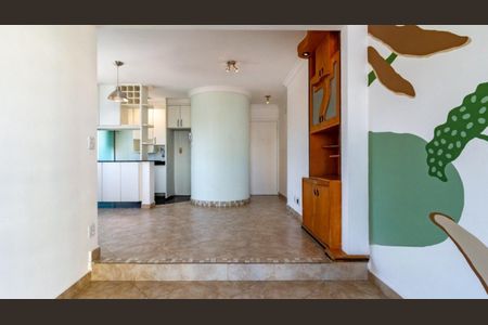 Apartamento à venda com 48m², 1 quarto e 1 vaga
