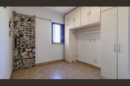 Apartamento à venda com 1 quarto, 48m² em Pinheiros, São Paulo