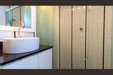 Apartamento à venda com 48m², 1 quarto e 1 vaga