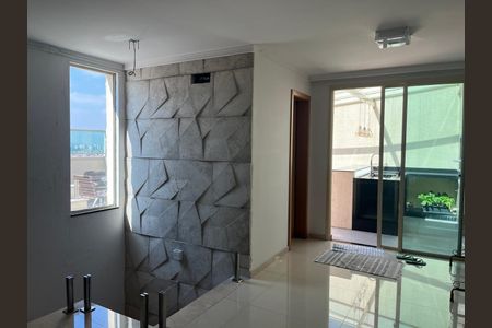 Apartamento à venda com 3 quartos, 242m² em Tucuruvi, São Paulo