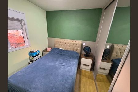 Apartamento à venda com 51m², 2 quartos e 1 vaga Apartamento à venda com 51m², 2 quartos e 1 vagaFoto 09