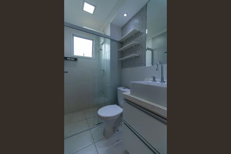 Apartamento para alugar com 48m², 2 quartos e 1 vaga Apartamento para alugar com 48m², 2 quartos e 1 vagaBanheiro