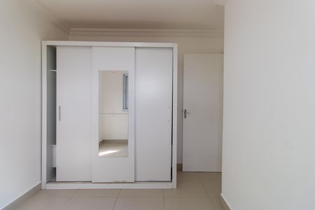 Apartamento para alugar com 48m², 2 quartos e 1 vaga Apartamento para alugar com 48m², 2 quartos e 1 vagaQuarto 1