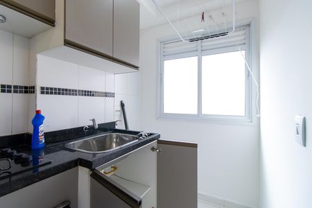 Apartamento para alugar com 48m², 2 quartos e 1 vaga Apartamento para alugar com 48m², 2 quartos e 1 vagaÁrea de Serviço