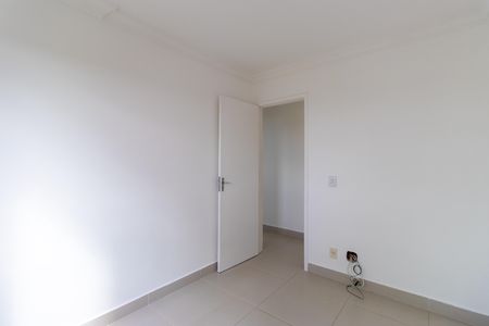 Apartamento para alugar com 48m², 2 quartos e 1 vaga Apartamento para alugar com 48m², 2 quartos e 1 vagaQuarto 2