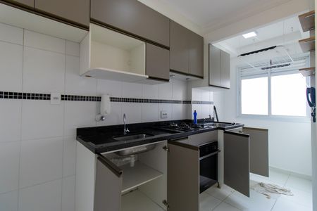 Apartamento para alugar com 48m², 2 quartos e 1 vaga Apartamento para alugar com 48m², 2 quartos e 1 vagaCozinha