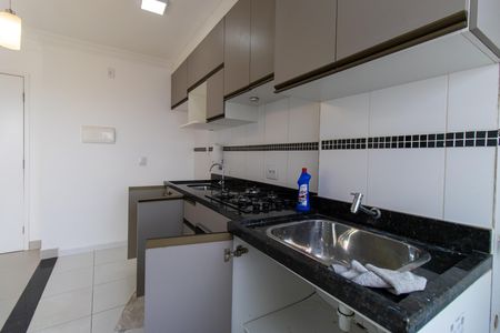 Apartamento para alugar com 48m², 2 quartos e 1 vaga Apartamento para alugar com 48m², 2 quartos e 1 vagaCozinha e Área de Serviço