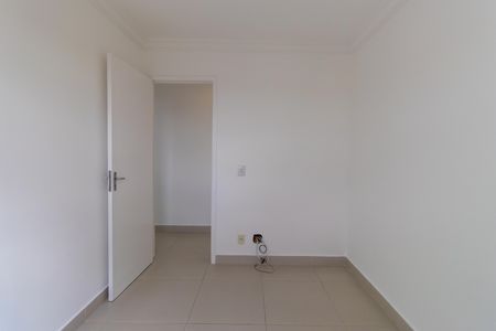 Apartamento para alugar com 48m², 2 quartos e 1 vaga Apartamento para alugar com 48m², 2 quartos e 1 vagaQuarto 2