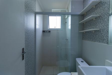 Apartamento para alugar com 48m², 2 quartos e 1 vaga Apartamento para alugar com 48m², 2 quartos e 1 vagaBanheiro