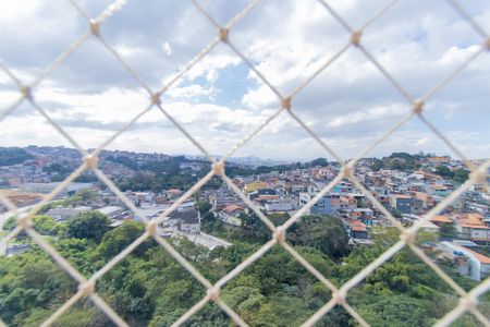 Apartamento para alugar com 48m², 2 quartos e 1 vaga Apartamento para alugar com 48m², 2 quartos e 1 vagaVista da Varanda da Sala
