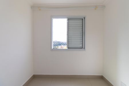 Apartamento para alugar com 48m², 2 quartos e 1 vaga Apartamento para alugar com 48m², 2 quartos e 1 vagaQuarto 1