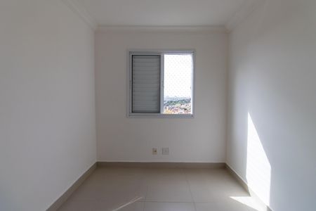 Apartamento para alugar com 48m², 2 quartos e 1 vaga Apartamento para alugar com 48m², 2 quartos e 1 vagaQuarto 2