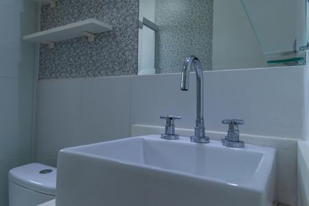 Apartamento para alugar com 48m², 2 quartos e 1 vaga Apartamento para alugar com 48m², 2 quartos e 1 vagaBanheiro - torneira