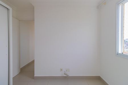Apartamento para alugar com 48m², 2 quartos e 1 vaga Apartamento para alugar com 48m², 2 quartos e 1 vagaQuarto 1