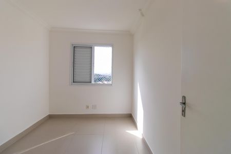 Apartamento para alugar com 48m², 2 quartos e 1 vaga Apartamento para alugar com 48m², 2 quartos e 1 vagaQuarto 2