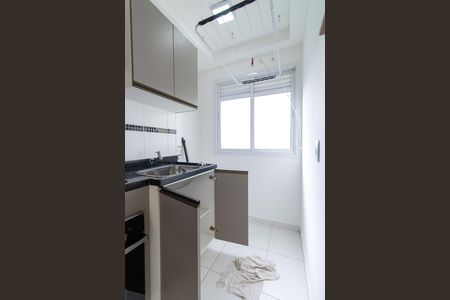 Apartamento para alugar com 48m², 2 quartos e 1 vaga Apartamento para alugar com 48m², 2 quartos e 1 vagaÁrea de Serviço