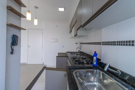 Apartamento para alugar com 48m², 2 quartos e 1 vaga Apartamento para alugar com 48m², 2 quartos e 1 vagaCozinha e Área de Serviço