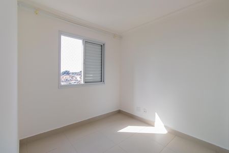 Apartamento para alugar com 48m², 2 quartos e 1 vaga Apartamento para alugar com 48m², 2 quartos e 1 vagaQuarto 1
