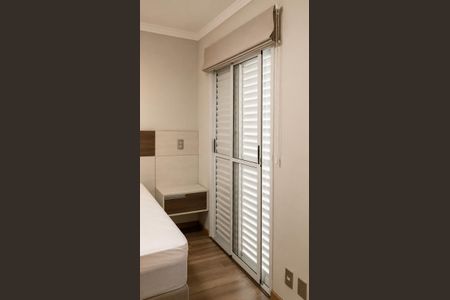 Apartamento à venda com 83m², 3 quartos e 2 vagas Apartamento à venda com 83m², 3 quartos e 2 vagasQuarto