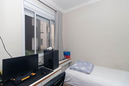 Apartamento para alugar com 38m², 2 quartos e sem vaga Apartamento para alugar com 38m², 2 quartos e sem vagaQuarto 2