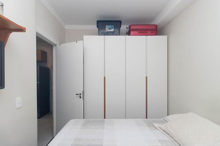 Apartamento para alugar com 38m², 2 quartos e sem vaga Apartamento para alugar com 38m², 2 quartos e sem vagaQuarto 1