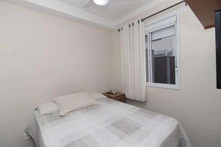 Apartamento para alugar com 38m², 2 quartos e sem vaga Apartamento para alugar com 38m², 2 quartos e sem vagaQuarto 1