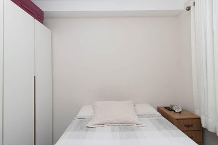Apartamento para alugar com 38m², 2 quartos e sem vaga Apartamento para alugar com 38m², 2 quartos e sem vagaQuarto 1