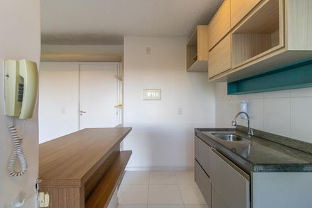 Apartamento para alugar com 48m², 2 quartos e 1 vaga Apartamento para alugar com 48m², 2 quartos e 1 vagaCozinha