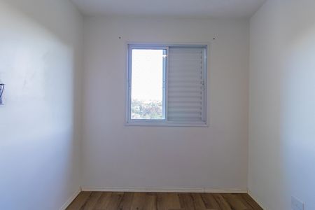 Apartamento para alugar com 48m², 2 quartos e 1 vaga Apartamento para alugar com 48m², 2 quartos e 1 vagaQuarto 2