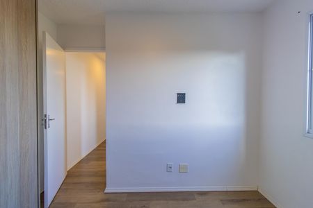 Apartamento para alugar com 48m², 2 quartos e 1 vaga Apartamento para alugar com 48m², 2 quartos e 1 vagaQuarto 2