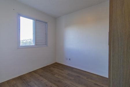 Apartamento para alugar com 48m², 2 quartos e 1 vaga Apartamento para alugar com 48m², 2 quartos e 1 vagaQuarto 2