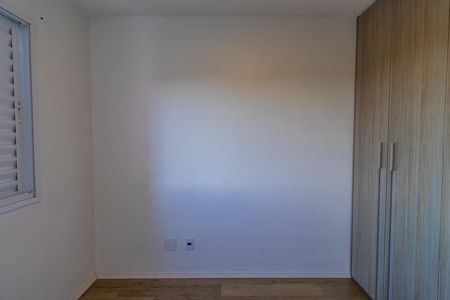 Apartamento para alugar com 48m², 2 quartos e 1 vaga Apartamento para alugar com 48m², 2 quartos e 1 vagaQuarto 2