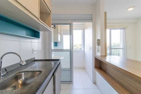 Apartamento para alugar com 48m², 2 quartos e 1 vaga Apartamento para alugar com 48m², 2 quartos e 1 vagaCozinha
