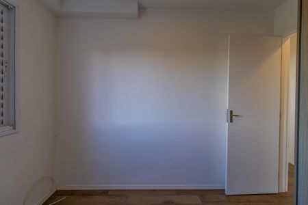 Apartamento para alugar com 48m², 2 quartos e 1 vaga Apartamento para alugar com 48m², 2 quartos e 1 vagaQuarto 1