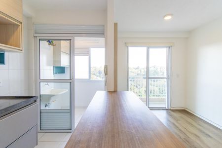 Apartamento para alugar com 48m², 2 quartos e 1 vaga Apartamento para alugar com 48m², 2 quartos e 1 vagaSala/Cozinha